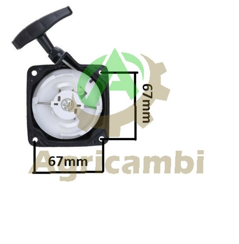 Avviamento decespugliatore - , cc